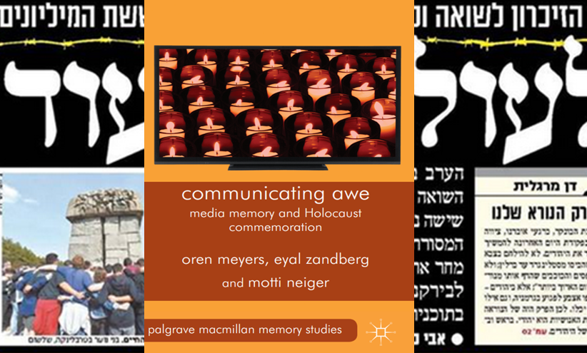 Communicating Awe: Media Memory and Holocaust Communication