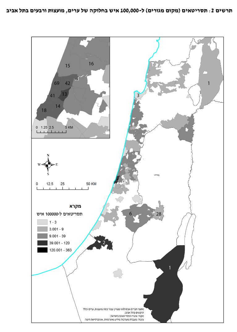 תרשים 2: תסריטאים (מקום מגורים) ל-100,000 איש בחלוקה של ערים, מועצות ורבעים בתל אביב