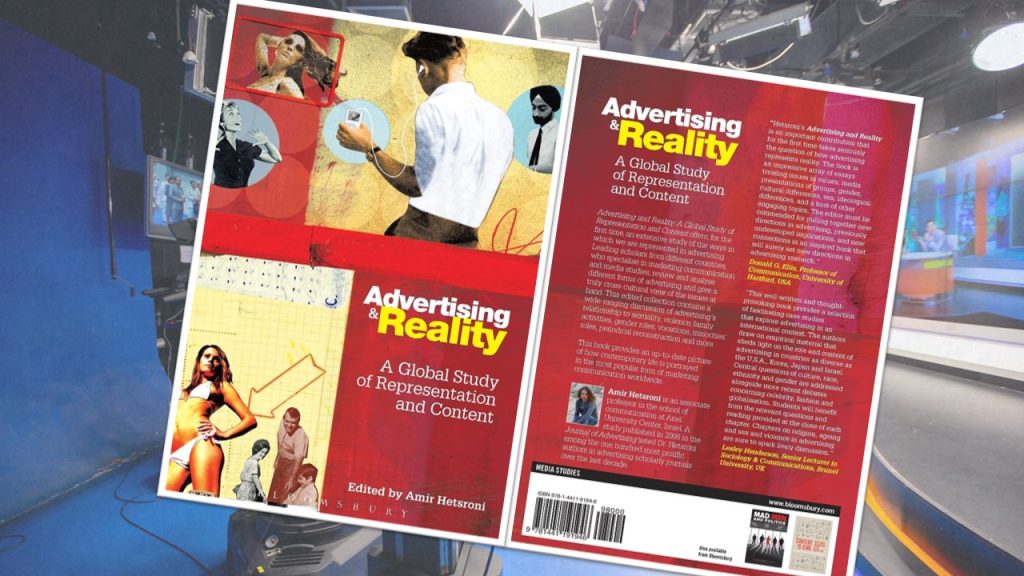 Advertising And Reality2