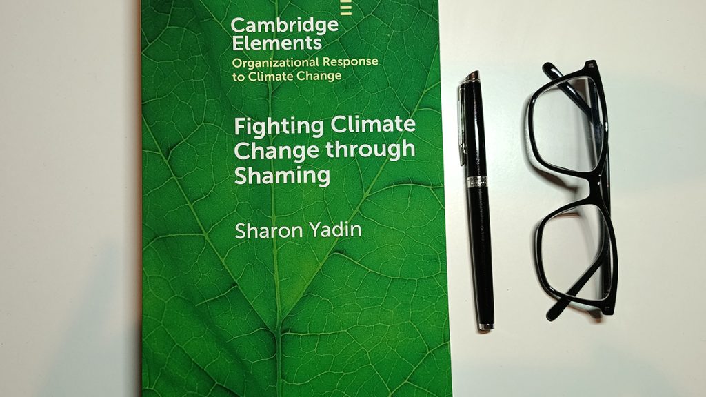 צילום עטיפת הספר: Fighting Climate Change through Shaming