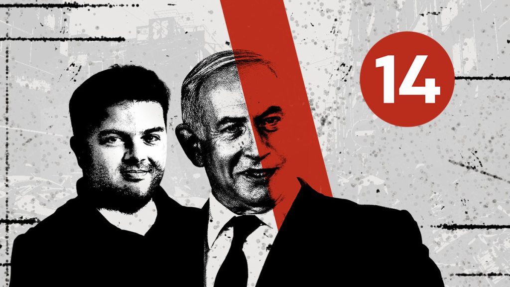 אילוסטרציה