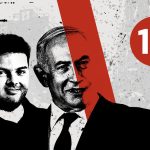 אילוסטרציה