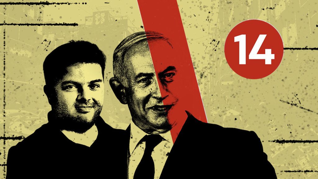 אילוסטרציה