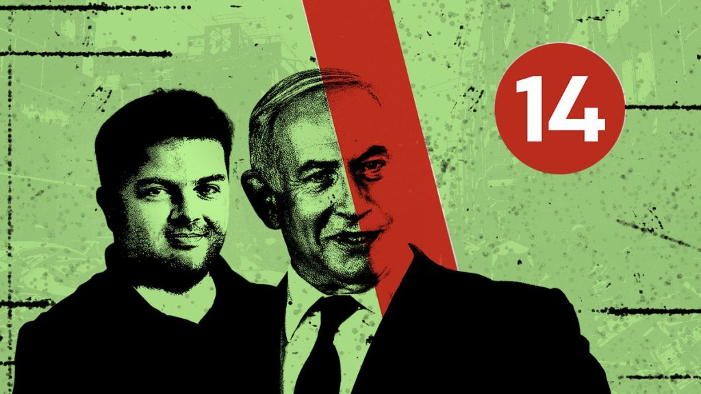 אילוסטרציה