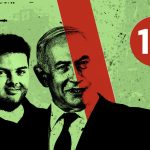 אילוסטרציה
