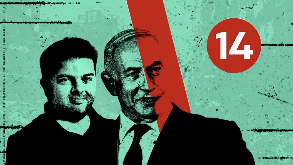 אילוסטרציה