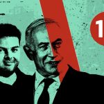 אילוסטרציה