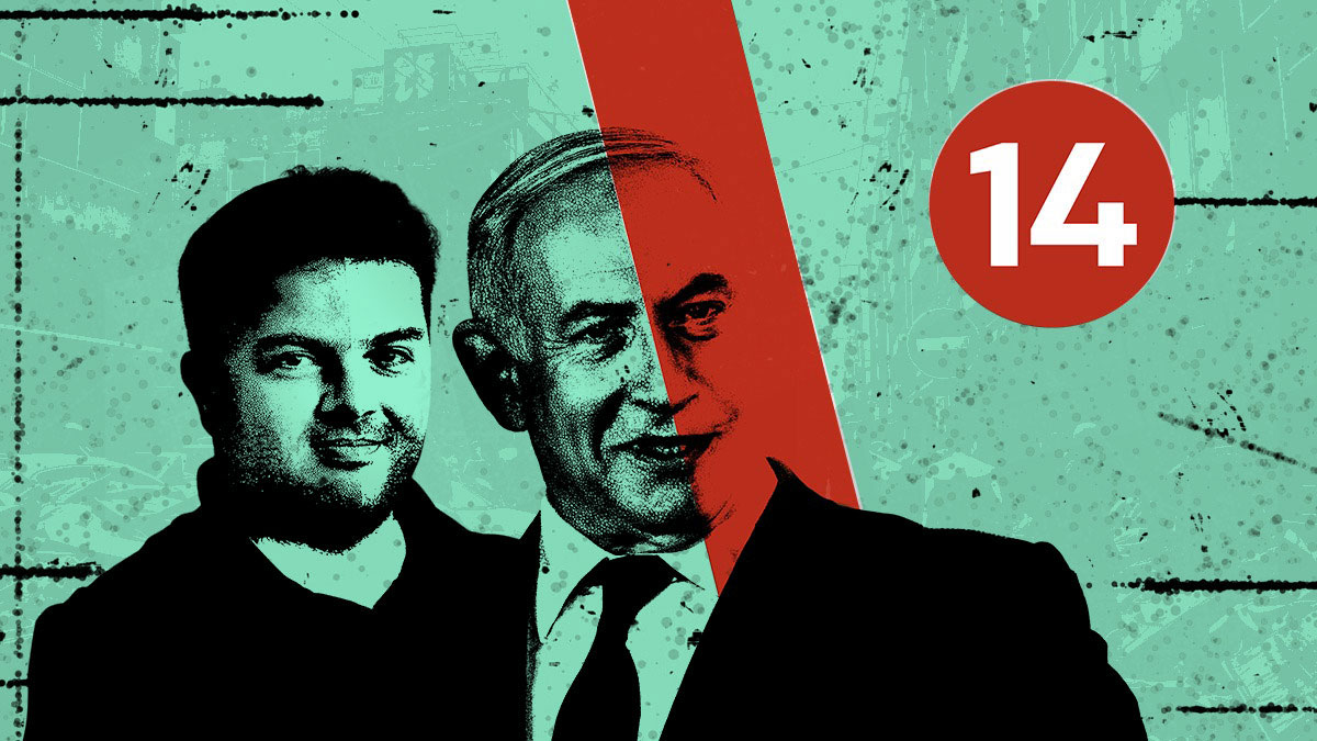 אילוסטרציה