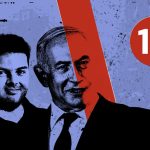 אילוסטרציה