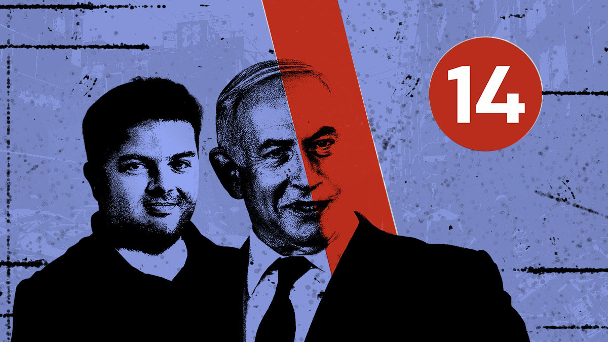 אילוסטרציה
