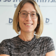 גבריאלה יונס אהרוני