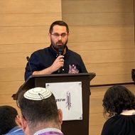 שגיא ברמק